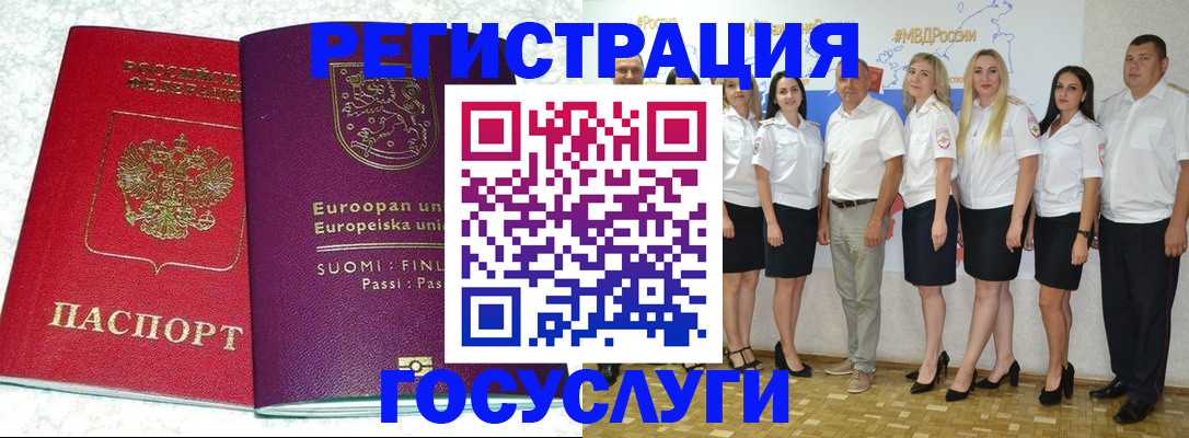 пропишу в квартире в Сарапуле